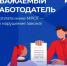 Оплата труда ниже МРОТ: ответственность для работодателей - Гафурийский район