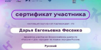 2.jpg - Агропромышленный техникум
