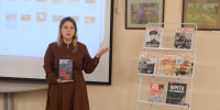 Исторический экскурс «Несломленный дух Донбасса» состоялся в ЦДБ - Управление культуры