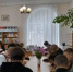 Ашинская центральная библиотека - ЦБС Ашинского района