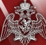 Росгвардия оказывает помощь семьям погибших альпинистов - Росгвардия