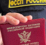 Риск остаться без холодильника заставил жителя Подмосковья погасить внушительный долг по алиментам - ОКА-ФМ