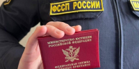 Риск остаться без холодильника заставил жителя Подмосковья погасить внушительный долг по алиментам - ОКА-ФМ