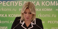 МИД назвал «воздушный шантаж» Владимира Зеленского попыткой посеять хаос в России - Говорит Москва