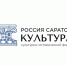 Ректор Академии Штиглица приняла участие в культурно историческом форуме «Россия. Саратов. Культура» - СПГХПА им. А.Л. Штиглица