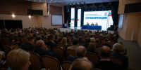   Автор фото: Александр Паниотов, предоставлено Агитационно-пропагандистским  отделением КРО "ЕДИНОЙ РОССИИ" - НИА