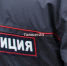 IMG - ИА Тайшет24
