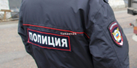 IMG - ИА Тайшет24