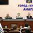 В Анапе подвели итоги летней оздоровительной кампании - Газета Анапское Черноморье