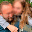 Медведь убил туриста на закрытой «Тропе испытаний» - Gubdaily.Ru