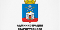 Опасные процедуры красоты. - Администрация Старорусского района