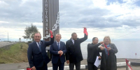 1. 4eee462 2768 4122 964a 4395b0bd2f4f - Администрация Иркутского района
