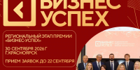 Скачать изображение - Центр Мой Бизнес
