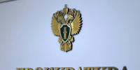 Раскрываемость преступлений в Мордовии составляет 51 процент - Pg13.Ru