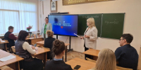 В Нестеровском лицее поговорили о роли женщин в тылу и на передовой - РузаРИА