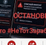 Фото: МАКС-канал администрации Краснодарского края - НИА-Кубань
