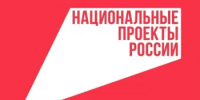 Департаментом социальной защиты населения произведены выплаты пособий - Семикаракорский район
