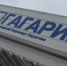 Угроза атаки БПЛА. В Саратове и в Пензе закрыли аэропорты - ИА Версия-Саратов