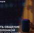 koloknka.jpg - УМВД Смоленской области
