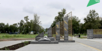В Комсомольске-на-Амуре открылся сквер памяти героев СВО - Правительство Хабаровского края