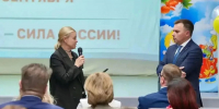 Ирина Субочева приняла участие во встрече главы Норильска с жителями Оганера - Единая Россия