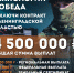 Улучшены условия контрактной службы для жителей Ленинградской области - Гатчинская служба новостей
