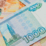 В Кирове продают виварий за 17 миллионов - Newsler.Ru