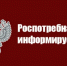 Опасные процедуры красоты. - Демянский район