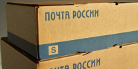 Белгородцы более 1 000 раз воспользовались «Защитой посылок» - Сетевое издание Знамя 31