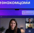 Администрация Макушинского округа совместно с МО МВД России «Макушинский» предупреждает о новой волне мошеннических схем.. - Макушинский муниципальный округ