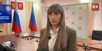 Избирательная комиссия ЛНР вручила удостоверения и памятки аккредитованным СМИ - ГТРК ЛНР