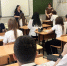 beseda7shk.jpeg - Отдел МВД России по городу Геленджик