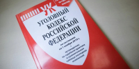 18-летний ростовец украл деньги, чтобы купить девушке кольцо - Комсомольская Правда
