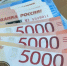 Петербуржцы накопили на банковских счетах более 5,3 трлн рублей - Санкт-Петербург.ру