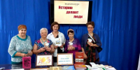 Родному району посвящается: Ремонтненская центральная библиотека провела День информации - Газета Рассвет