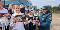 фото: автора, условный пожар - Заинск-информ