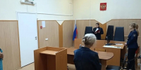 В Новгородской области не побоялись осудить малоэффективную ворожею - Газета Новгород
