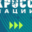 Тематическое фото Правительство Магаданской области - MagadanMedia.Ru