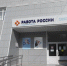 В Тульской области 10 сентября пройдут сразу несколько ярмарок вакансий - Комсомольская Правда
