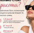 BZxR2cbJodvYBy2ORQmCojPpiWZYOAX_MRwEVU_-6tKjtE4dkGNw71MYx0CmKVOyMgfrpbLcxyzh6vXdH5nWOZKY.jpg - Марийская правда