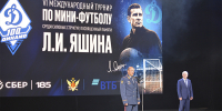 Завершился VI Международный турнир по мини-футболу среди силовых структур памяти Льва Яшина - УФСИН России по УР