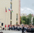 Руководитель Волжско Камского межрегионального управления Росприроднадзора поздравил учеников Татарской гимназии №2  с началом учебного года - Росприроднадзор
