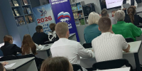 «Россия - дом народов» - ЦБС Верхнеуфалейского городского округа