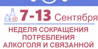 . - ГУЗ ЛГП №1