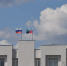 Власти муниципалитета усилили работу по легализации трудовых отношений - Сетевое издание Приосколье 31
