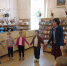 Год единства народов России. Культурно-познавательное мероприятие «В единстве наша сила» - Научная библиотека
