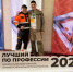 Работники Айхальского ГОКа представляют АЛРОСА и Якутию на конкурсах профмастерства в Чувашии - Мирнинский район