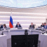 Вячеслав Федорищев 9 сентября работает в Москве - SamaraGIS.Ru