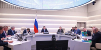 Вячеслав Федорищев 9 сентября работает в Москве - SamaraGIS.Ru