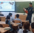 Уроки безопасности в школах Республики Алтай - МЧС